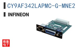 CY9AF342LAPMC-G-MNE2