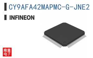 CY9AFA42MAPMC-G-JNE2