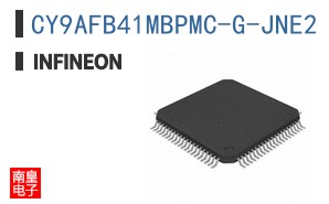 CY9AFB41MBPMC-G-JNE2
