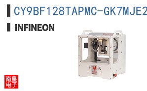 CY9BF128TAPMC-GK7MJE2