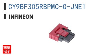 CY9BF305RBPMC-G-JNE1