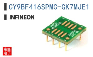 CY9BF416SPMC-GK7MJE1