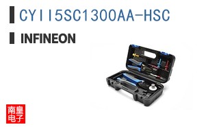 CYII5SC1300AA-HSC