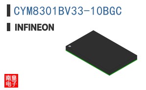 CYM8301BV33-10BGC