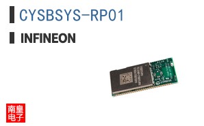 CYSBSYS-RP01