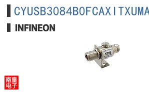 CYUSB3084B0FCAXITXUMA1