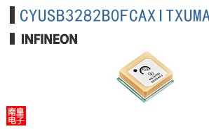 CYUSB3282B0FCAXITXUMA1