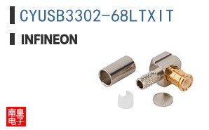 CYUSB3302-68LTXIT