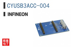 CYUSB3ACC-004