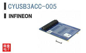 CYUSB3ACC-005