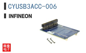 CYUSB3ACC-006