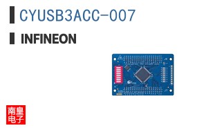 CYUSB3ACC-007