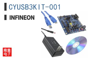 CYUSB3KIT-001