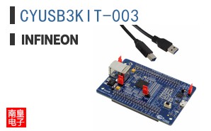 CYUSB3KIT-003