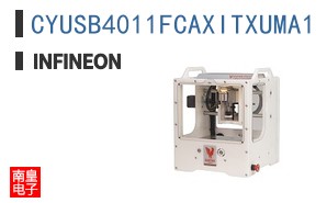 CYUSB4011FCAXITXUMA1