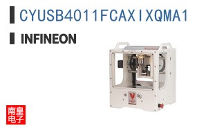CYUSB4011FCAXIXQMA1
