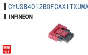 CYUSB4012B0FCAXITXUMA1