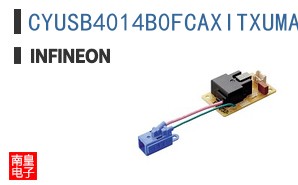 CYUSB4014B0FCAXITXUMA1