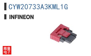 CYW20733A3KML1G