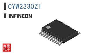 CYW2330ZI