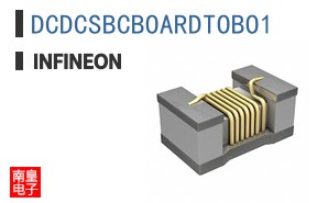 DCDCSBCBOARDTOBO1
