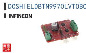 DCSHIELDBTN9970LVTOBO1
