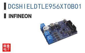 DCSHIELDTLE956XTOBO1