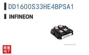 DD1600S33HE4BPSA1