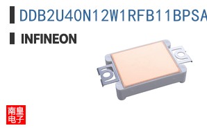 DDB2U40N12W1RFB11BPSA1