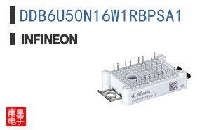 DDB6U50N16W1RBPSA1