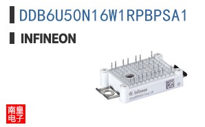 DDB6U50N16W1RPBPSA1
