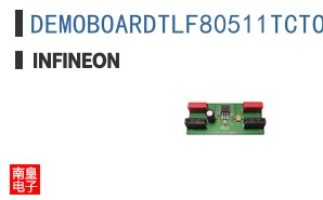 DEMOBOARDTLF80511TCTOBO1