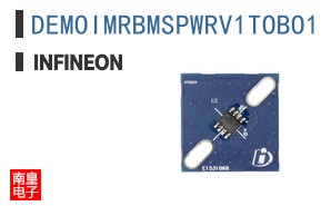 DEMOIMRBMSPWRV1TOBO1