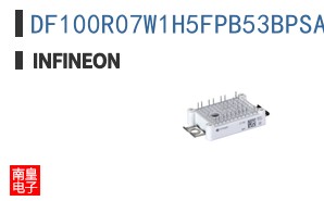 DF100R07W1H5FPB53BPSA2