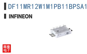 DF11MR12W1M1PB11BPSA1