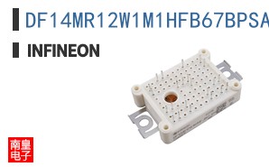 DF14MR12W1M1HFB67BPSA1