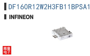 DF160R12W2H3FB11BPSA1