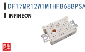 DF17MR12W1M1HFB68BPSA1