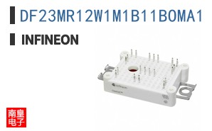 DF23MR12W1M1B11BOMA1