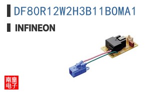 DF80R12W2H3B11BOMA1