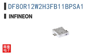 DF80R12W2H3FB11BPSA1