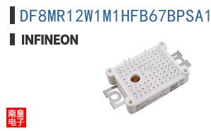 DF8MR12W1M1HFB67BPSA1