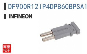 DF900R12IP4DPB60BPSA1