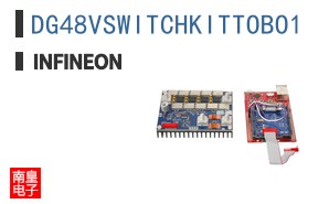 DG48VSWITCHKITTOBO1