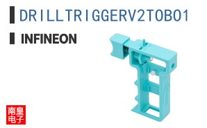 DRILLTRIGGERV2TOBO1