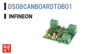 DSO8CANBOARDTOBO1