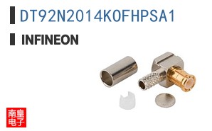 DT92N2014KOFHPSA1