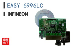 EASY 6996LC
