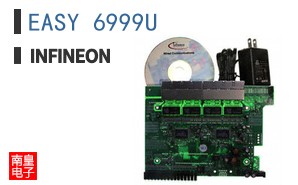 EASY 6999U