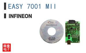 EASY 7001 MII